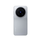 vivo X500 Pro Max